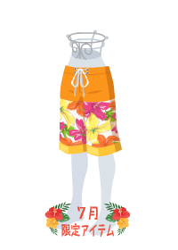 f:id:rurikax:20180705133655p:plain f:id:rurikax:20180705133655p:plain