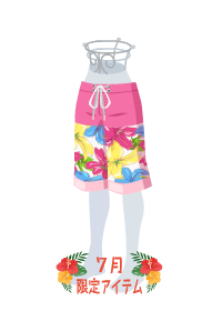 f:id:rurikax:20180705133713p:plain f:id:rurikax:20180705133713p:plain