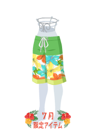 f:id:rurikax:20180705133717p:plain f:id:rurikax:20180705133717p:plain