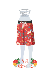 f:id:rurikax:20180705133740p:plain f:id:rurikax:20180705133740p:plain