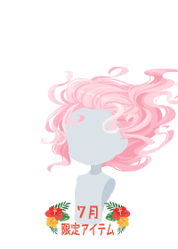 f:id:rurikax:20180718173230p:plain