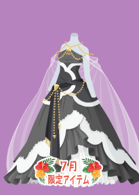 f:id:rurikax:20180718173339p:plain