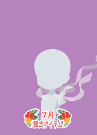 f:id:rurikax:20180718173355p:plain