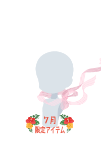 f:id:rurikax:20180718173404p:plain