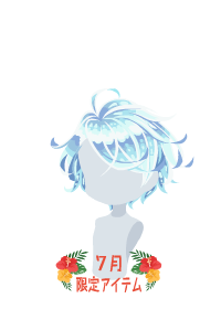 f:id:rurikax:20180718173536p:plain