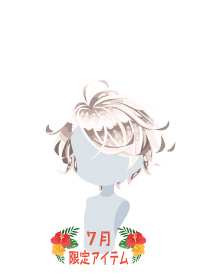 f:id:rurikax:20180718173608p:plain