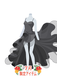 f:id:rurikax:20180718173711p:plain