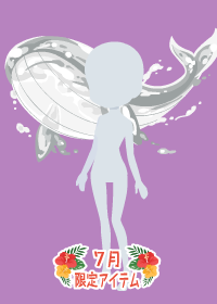 f:id:rurikax:20180718173733p:plain