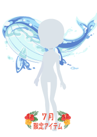 f:id:rurikax:20180718173742p:plain