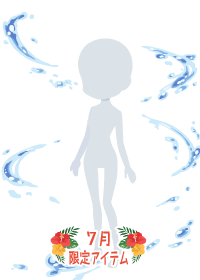 f:id:rurikax:20180718173805p:plain