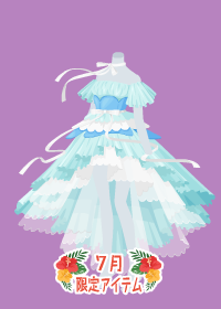f:id:rurikax:20180718173818p:plain