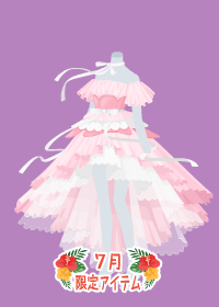 f:id:rurikax:20180718173822p:plain