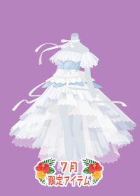 f:id:rurikax:20180718173828p:plain