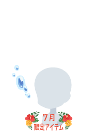f:id:rurikax:20180718173857p:plain