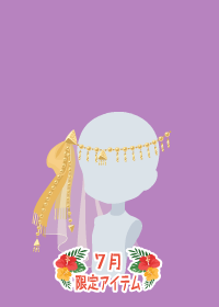 f:id:rurikax:20180718173923p:plain