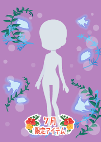 f:id:rurikax:20180718174016p:plain