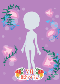 f:id:rurikax:20180718174027p:plain