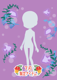 f:id:rurikax:20180718174032p:plain