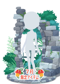 f:id:rurikax:20180718174108p:plain