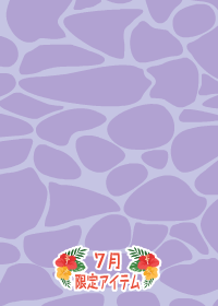 f:id:rurikax:20180718174130p:plain
