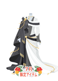 f:id:rurikax:20180718174353p:plain