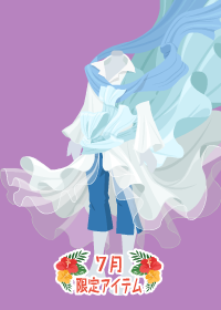 f:id:rurikax:20180718174409p:plain