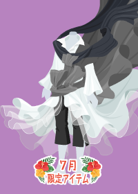 f:id:rurikax:20180718174426p:plain