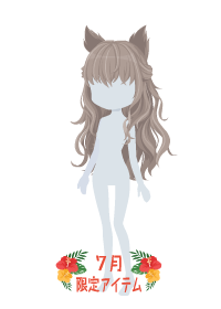 f:id:rurikax:20180727080136p:plain