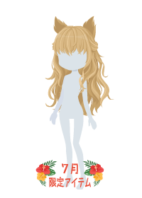 f:id:rurikax:20180727080145p:plain
