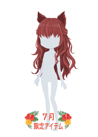 f:id:rurikax:20180727080149p:plain