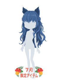 f:id:rurikax:20180727080155p:plain