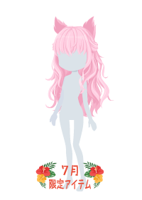 f:id:rurikax:20180727080159p:plain