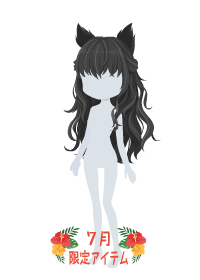 f:id:rurikax:20180727080213p:plain