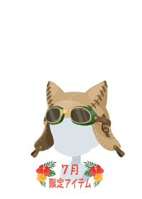 f:id:rurikax:20180727080422p:plain