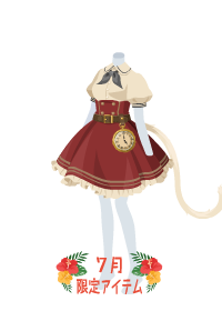 f:id:rurikax:20180727080814p:plain
