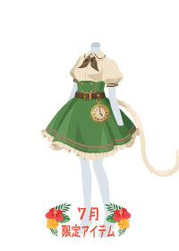 f:id:rurikax:20180727080824p:plain