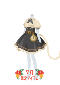 f:id:rurikax:20180727080833p:plain