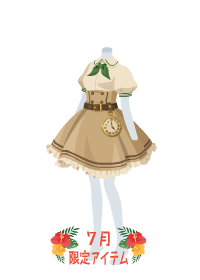 f:id:rurikax:20180727080855p:plain