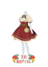 f:id:rurikax:20180727080900p:plain