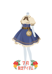 f:id:rurikax:20180727080904p:plain