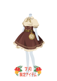 f:id:rurikax:20180727080912p:plain