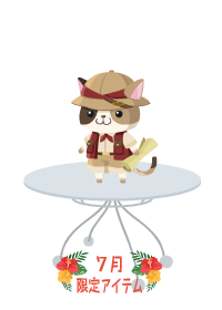 f:id:rurikax:20180727081046p:plain