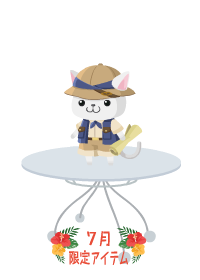 f:id:rurikax:20180727081050p:plain