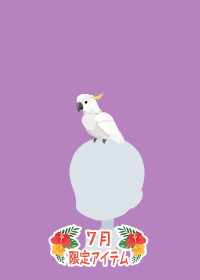 f:id:rurikax:20180727081125p:plain