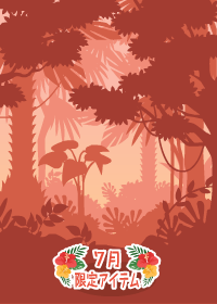 f:id:rurikax:20180727081409p:plain