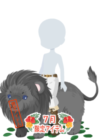 f:id:rurikax:20180727082050p:plain