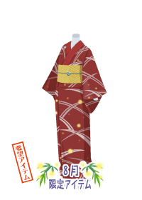 f:id:rurikax:20180809160306p:plain