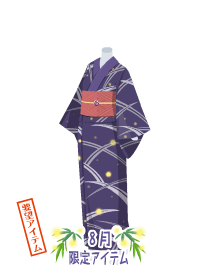 f:id:rurikax:20180809160312p:plain