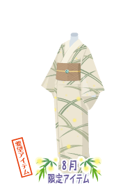 f:id:rurikax:20180809160318p:plain