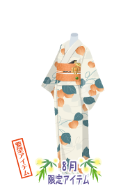 f:id:rurikax:20180809160337p:plain